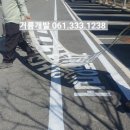 강진충전소 이미지