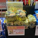 지에스25 전농사거리 이미지