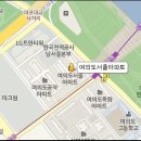 여의건축사사무소 이미지