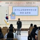 북부초등 이미지