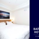 베이튼호텔 이미지