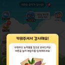위주테크 티스토리