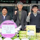 옥포읍 행정복지센터 앞 이미지