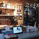 레벨에이치 PT 공덕점 이미지