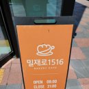 함평젓갈 이미지