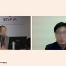 한국메나리니(주) 이미지