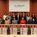 기흥노인복지관 이미지