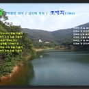 희망의 꿈 이미지