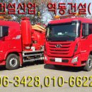 플러스씨스 이미지