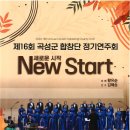 정다운 가곡, 가요 이미지