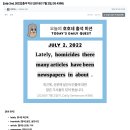 호호네 티스토리