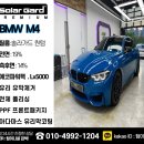 팀이니셜 이미지