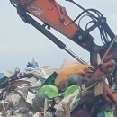 폐기물처리 네이버블로그