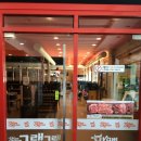 라온그램 이미지