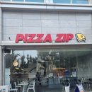 Pizza Zip(피자집) | 평택역 맛집 피자집(PIZZA ZIP) 유명하지만 재방문은 글쎄