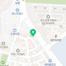 돈까스회관 안성공도점 네이버블로그