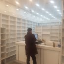 수호온누리약국 이미지