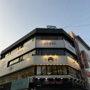 [경기/의정부] ‘백소정 의정부점’ - 의정부 냉소바 맛집, 백소정 붓가케우동 추천후기