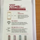 호두(HoDoo)