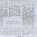 뒷집