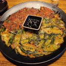 학사주점 이미지