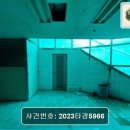 활천로 네이버블로그