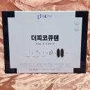인덕약국 이미지