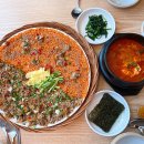 쥬153