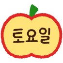 손맛떡볶이 이미지