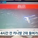 박동만성형외과의원 이미지