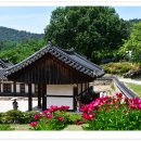 서당 이미지