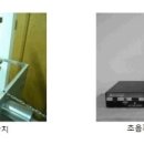 녹색화장품 이미지