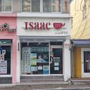 이삭토스트(울산수암롯데캐슬점) | 이삭토스트 포켓몬 뱃지 종류, 가격, 출시 정보 내돈내산 후기