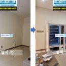 금성사우나 이미지