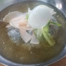 명가냉면 이미지