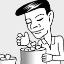 보송보송 이미지