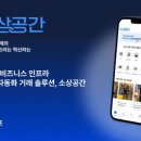 로그브릿지
