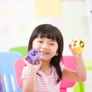 윤선생영어숲 이미지