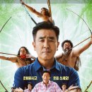 서현로180번길 이미지