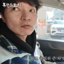 꼬꼬스토리 뉴스엔