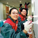 희망가득교실(요리) 이미지