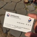 두레민박 이미지