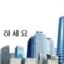 부산치과의사신협 (신용조합) 이미지