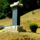 주식회사 상산 이미지