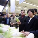 세종할인마트 이미지