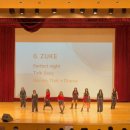 마마댄스동아리 이미지