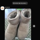 레더체인지 이미지