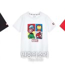 마블인터내셔널