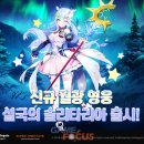 주식회사 에픽 이미지