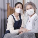 신서울요양보호사교육원 이미지